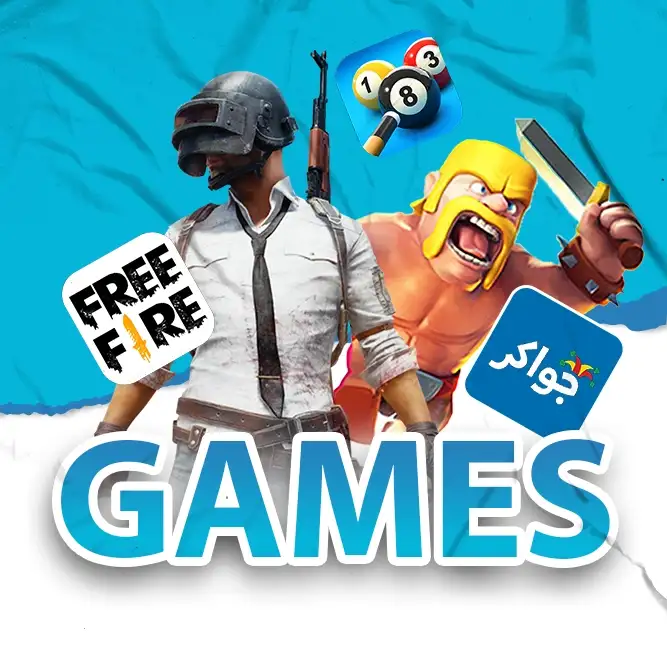 Games