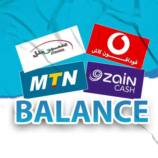 Balance