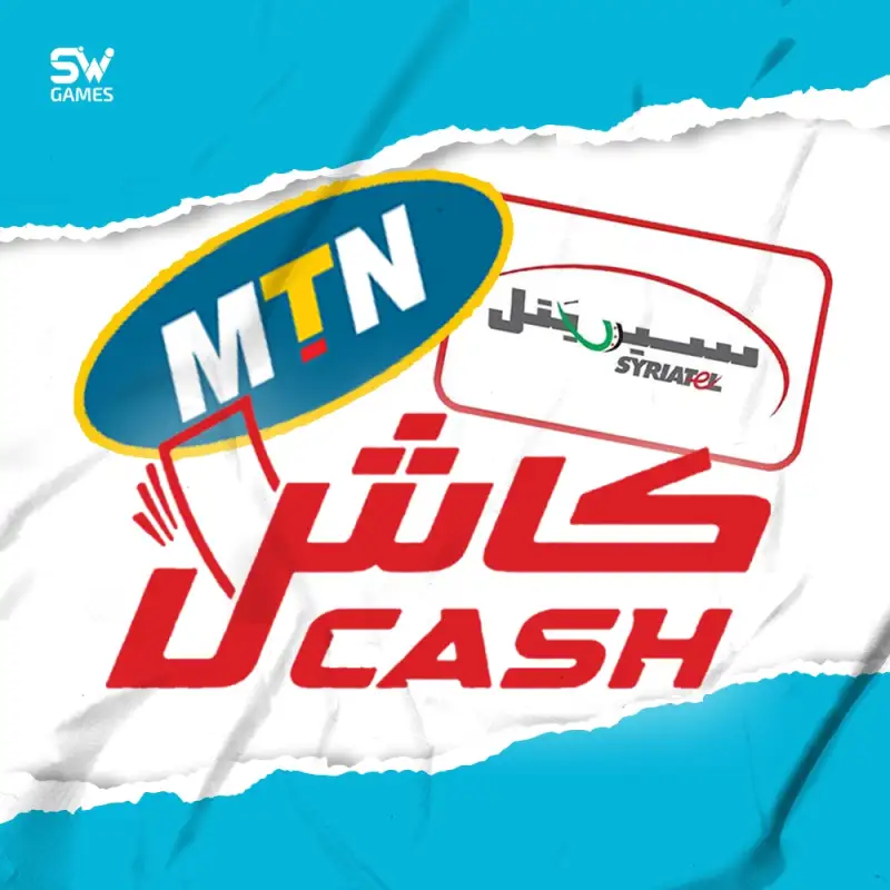 Cash(SYR/MTN)