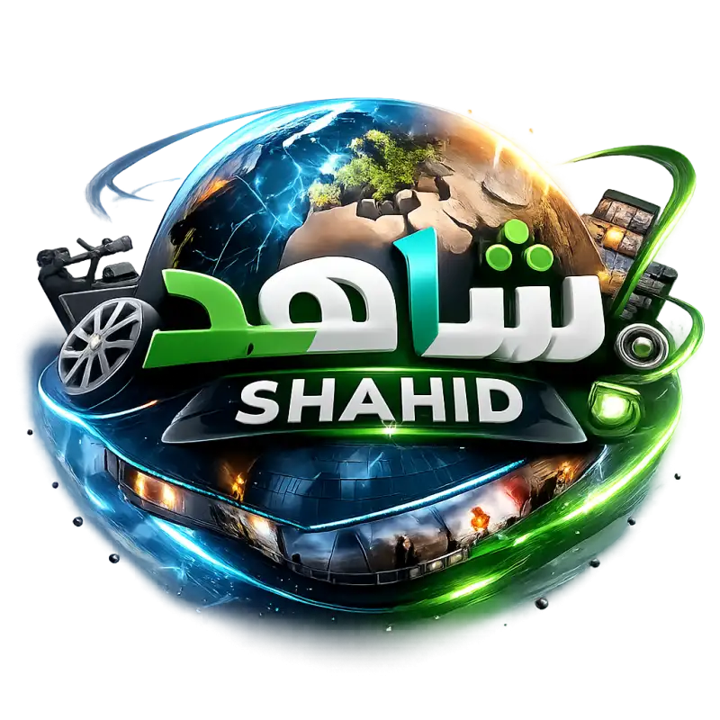 Shahid Global