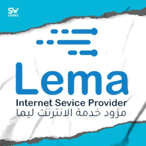 ليما