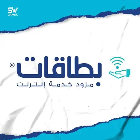 بطاقات