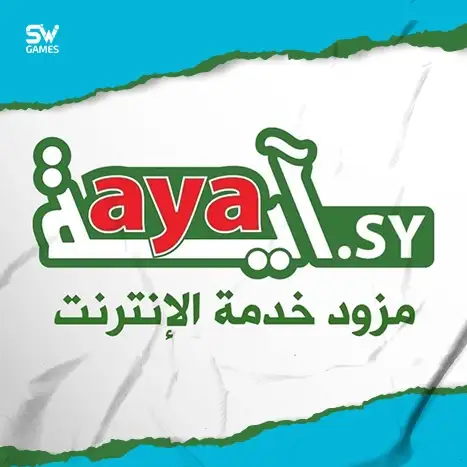 سما نت