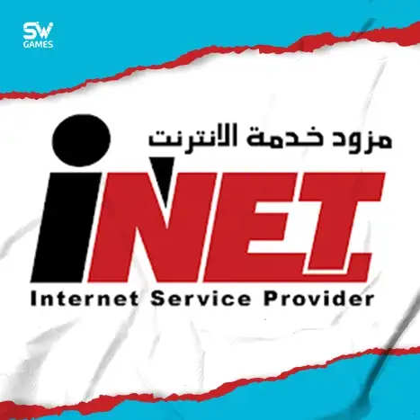 اينت