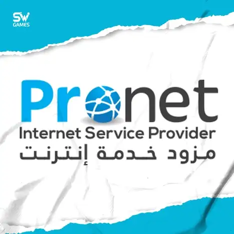 برونت